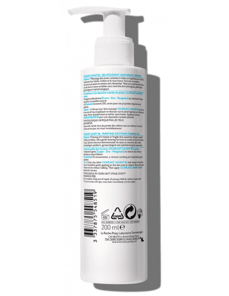LA ROCHE POSAY CICAPLAST LAVANT B5 200 ML