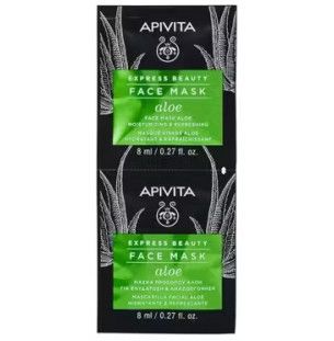 Apivita Express Beauty Mascarilla Hidratante con Aloe 2x8