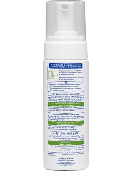 Mustela champú recién nacido 150ml