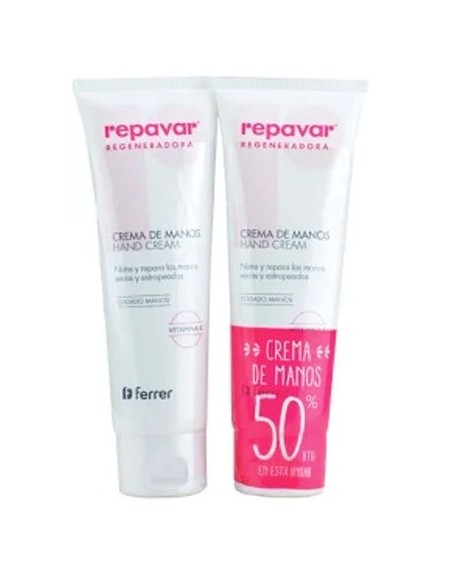 Repavar Duplo Crema Regeneradora de Manos 2x75ml Repavar Duplo Crema Regeneradora de Manos 2x75ml