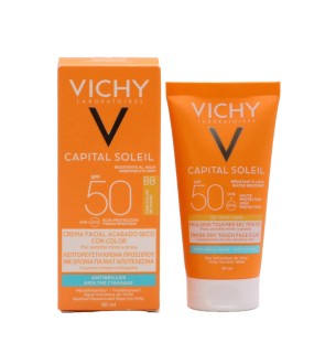 Vichy Capital Soleil BB...